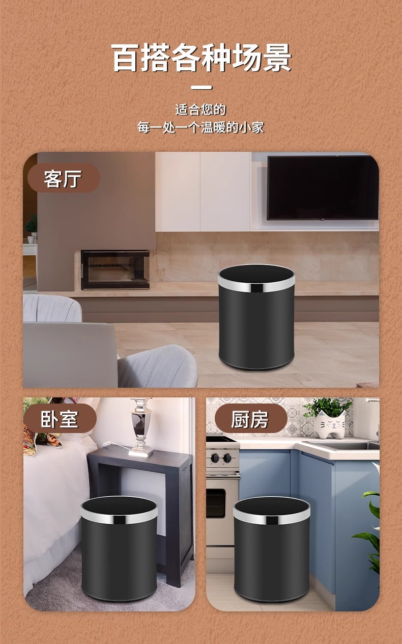 酒店垃圾桶客房双层不锈钢阻燃商用KTV大号卫生间圆形无盖收纳桶详情11
