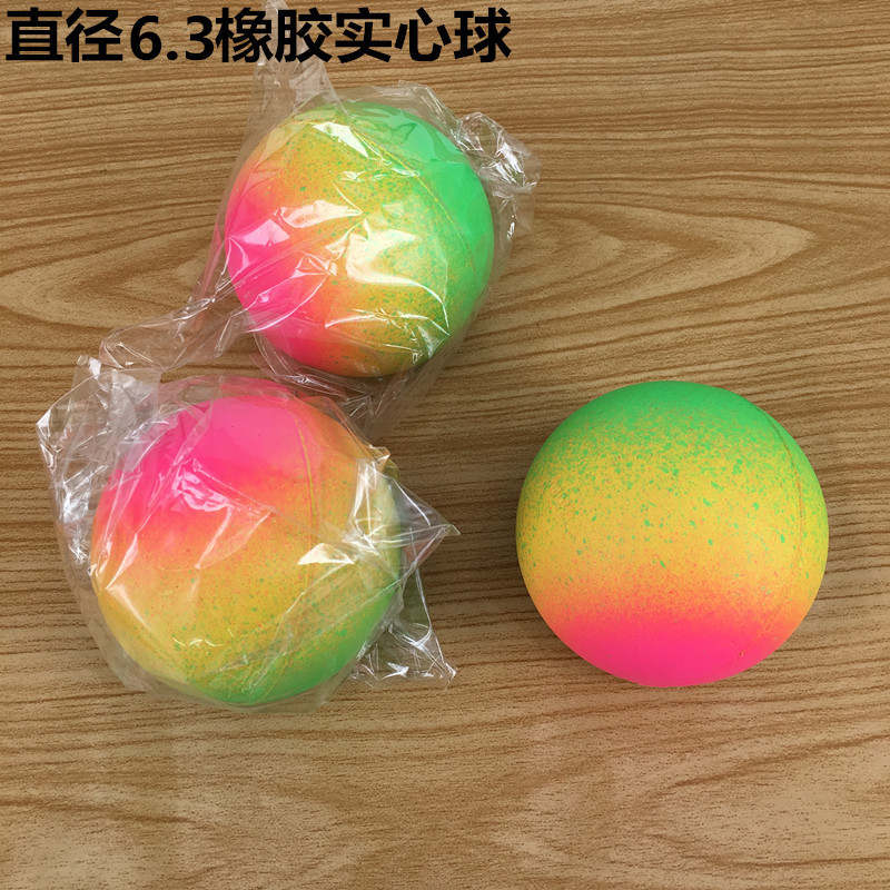 Factory direct sales of 6.3 cm elastic rubber solid balls for pet toys. The elastic balls are strong and chewy. Wholesale special offer pic 1