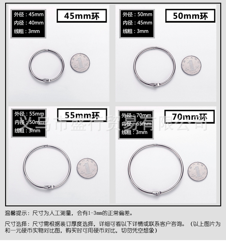 O1CN01TnX8TW1y3a5SpfEV0_!!3018