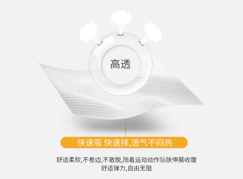 Spring and autumn thin shark shorts for women, capre pants for cycling and sports, high-waisted, body-shaping and hip-lifting Barbie leggings for women pic 36