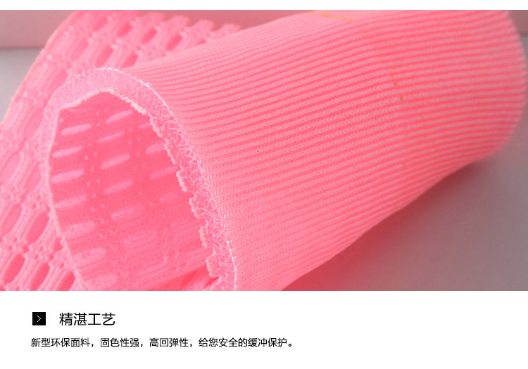 Special sandwich mesh fabric, solid-color mesh air layer breathable fabric, all-polyester shoe material, chair fabric pic 8