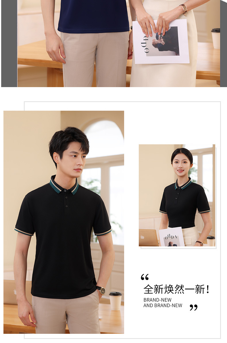polo衫翻领短袖男女t恤24新款冰丝棉宽松夏短款上衣体恤遮肚藏肉详情3