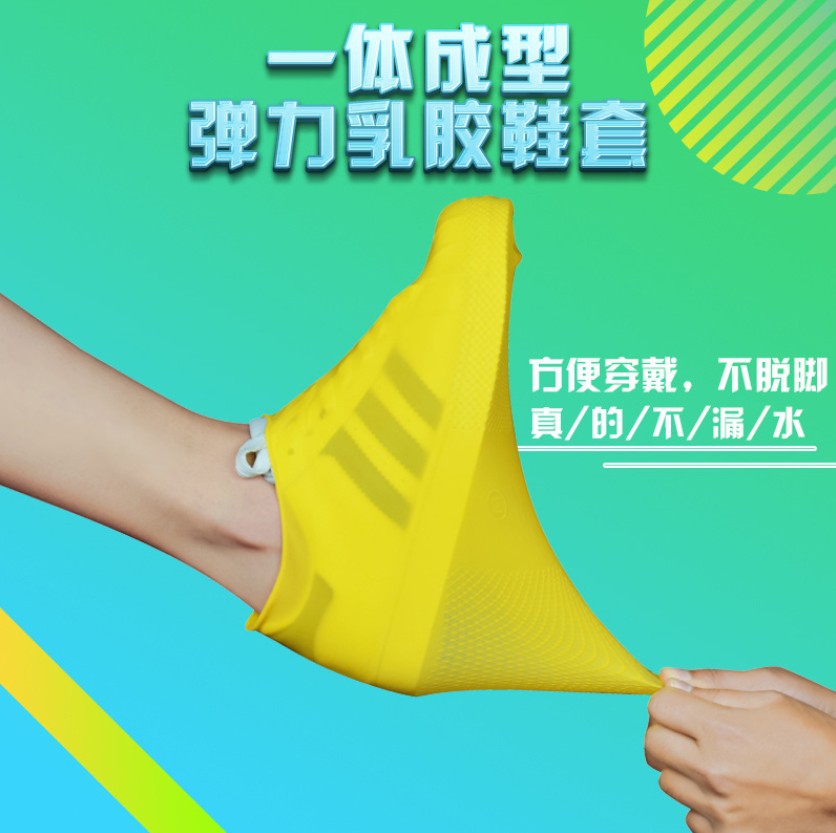 儿童雨衣eva非一次性商丘连体徒步透明雨衣旅游玩水漂流便携雨衣详情1