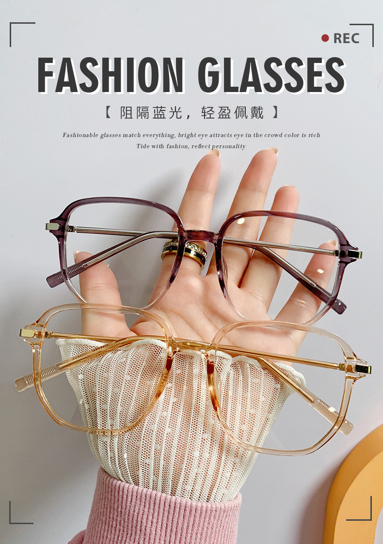 Trendy and retro, large frames and big faces make boys and girls look younger. Anti-blue light, no prescription, can be equipped with myopia glasses pic 1
