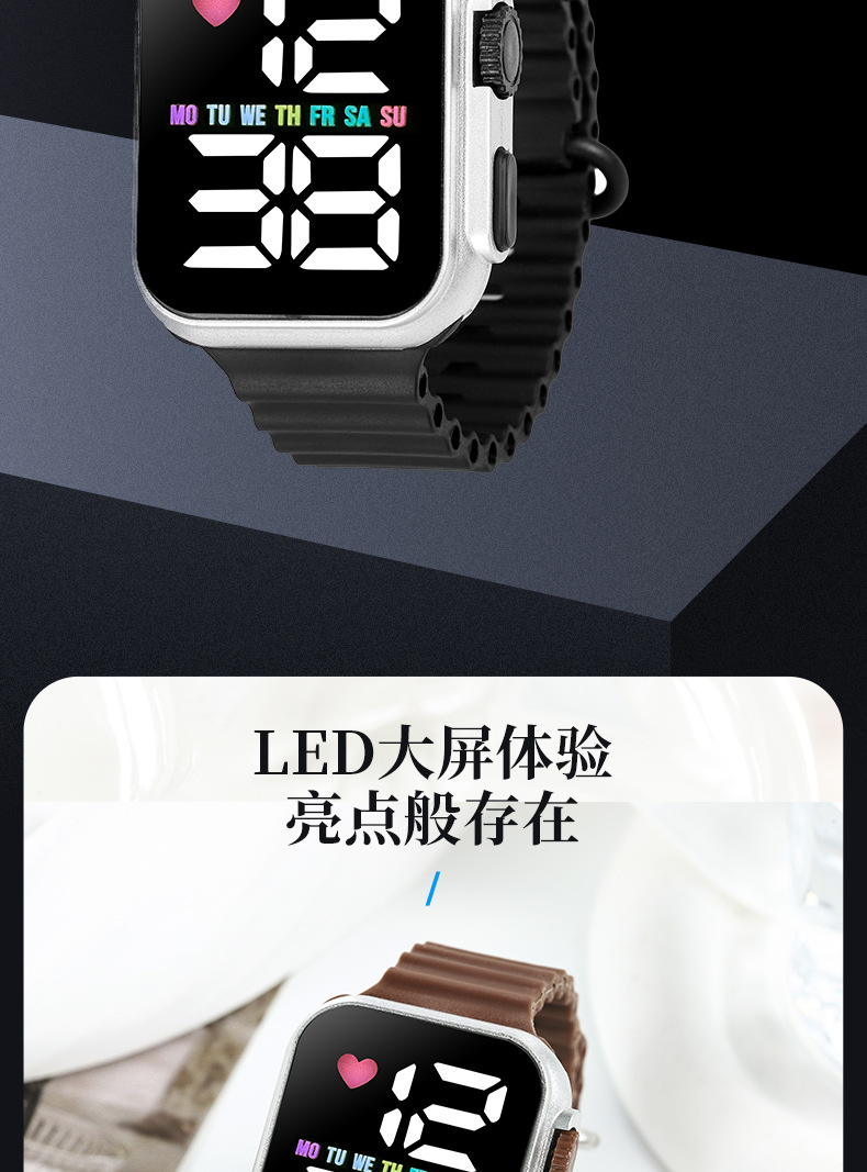 2024新品电镀韩版 LED学生电子表 方形按键彩灯男女情侣运动手表详情2