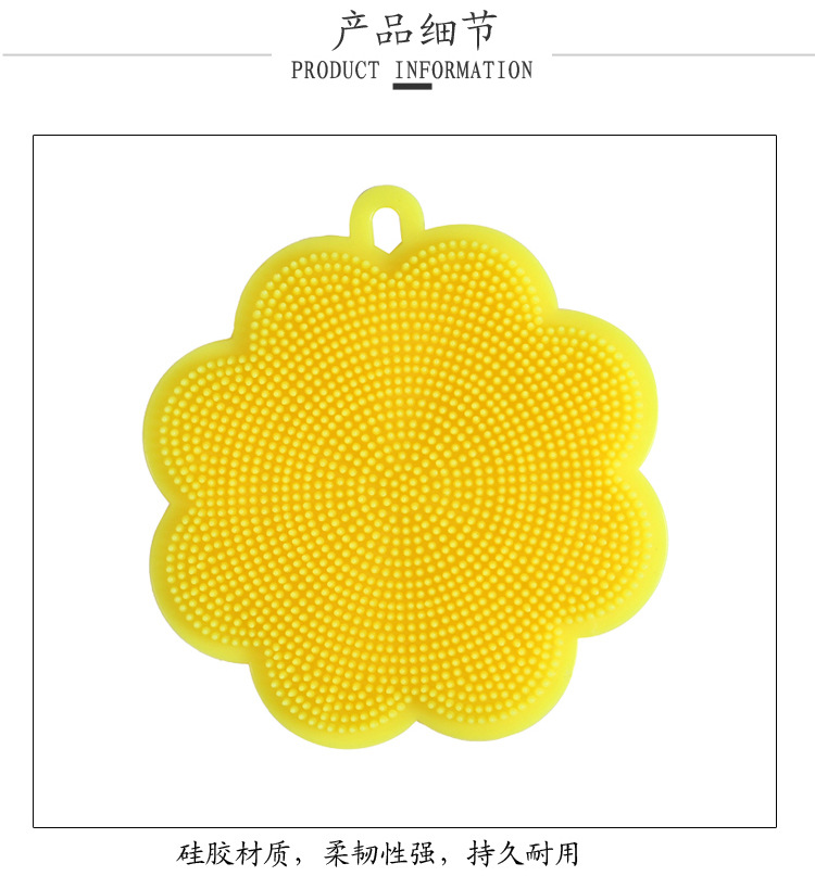 Kitchen multi-functional wonder: Silicone brush, dishcloth, dish scrubber, scouring pad, oil-free cleaning cloth, heat insulation pad pic 8