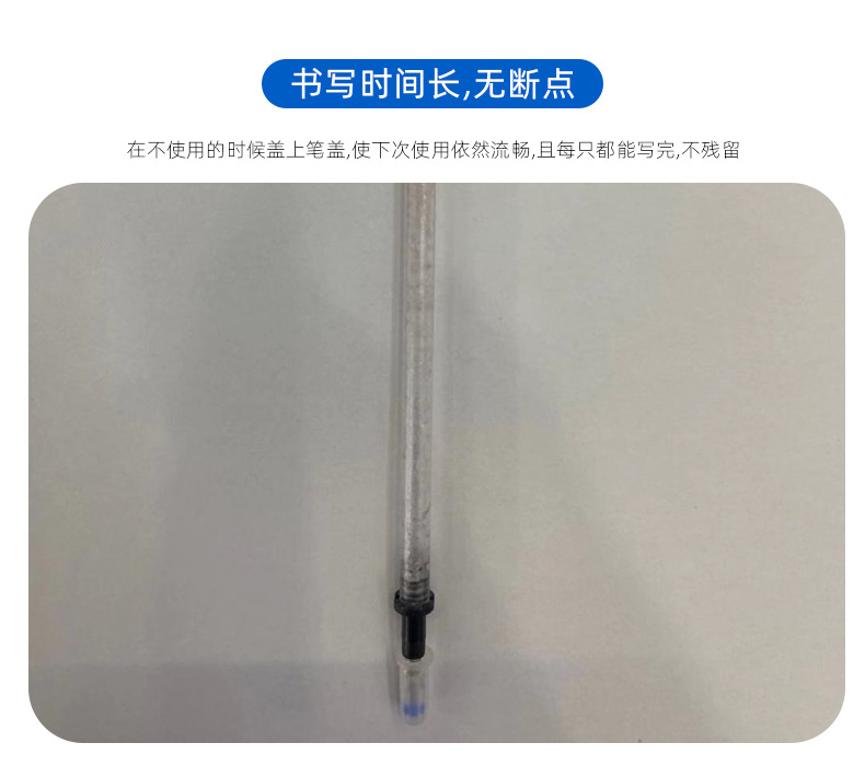 亚马逊明嘉水银笔芯服装专用100支布皮料记号水银笔袋装现货批发详情3