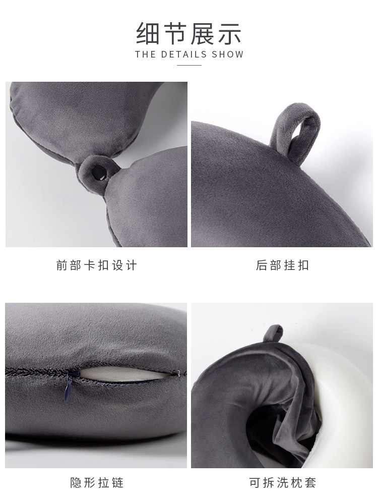 Factory direct sales of plain spandex U-shaped pillows, memory foam creative nap neck pillows, wholesale one-piece consignment, street stall cushions, street stall goods, home textile cushions pic 13