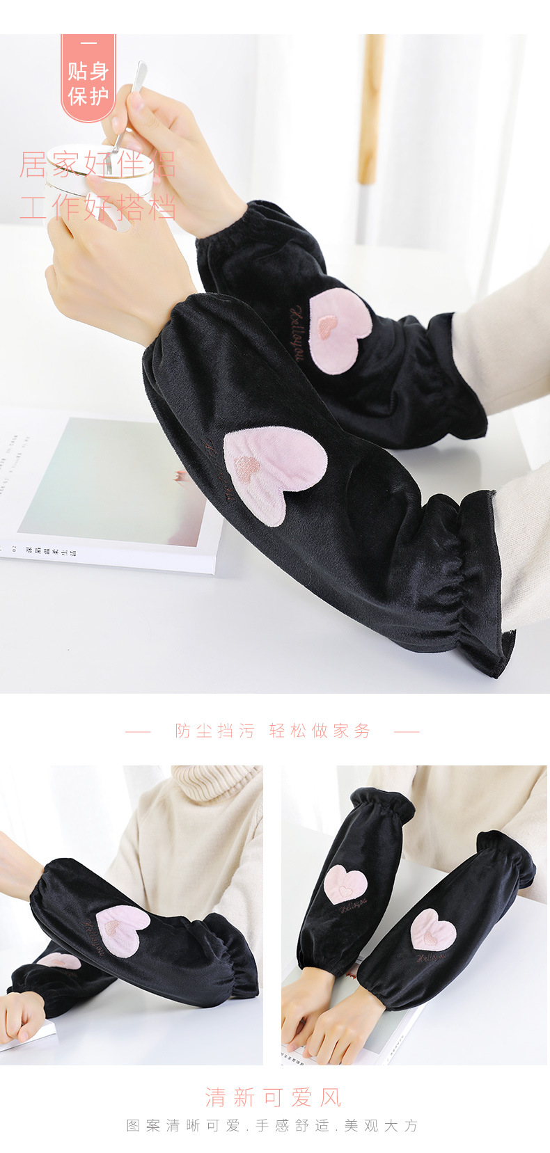 Autumn and winter crystal fleece sleeve, Korean-style bow, solid color long adult sleeve guard, sleeve cover pic 11