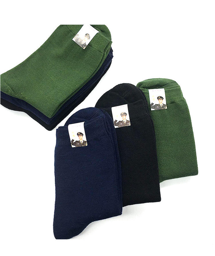 3566863007_1756151273