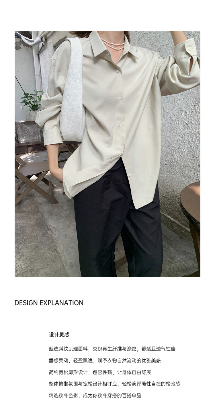 CLEAN simple and high-quality inner layer shirt for women 2024 Thirteen Factories Winter New skin-friendly and Comfortable Shirt 52288 pic 3