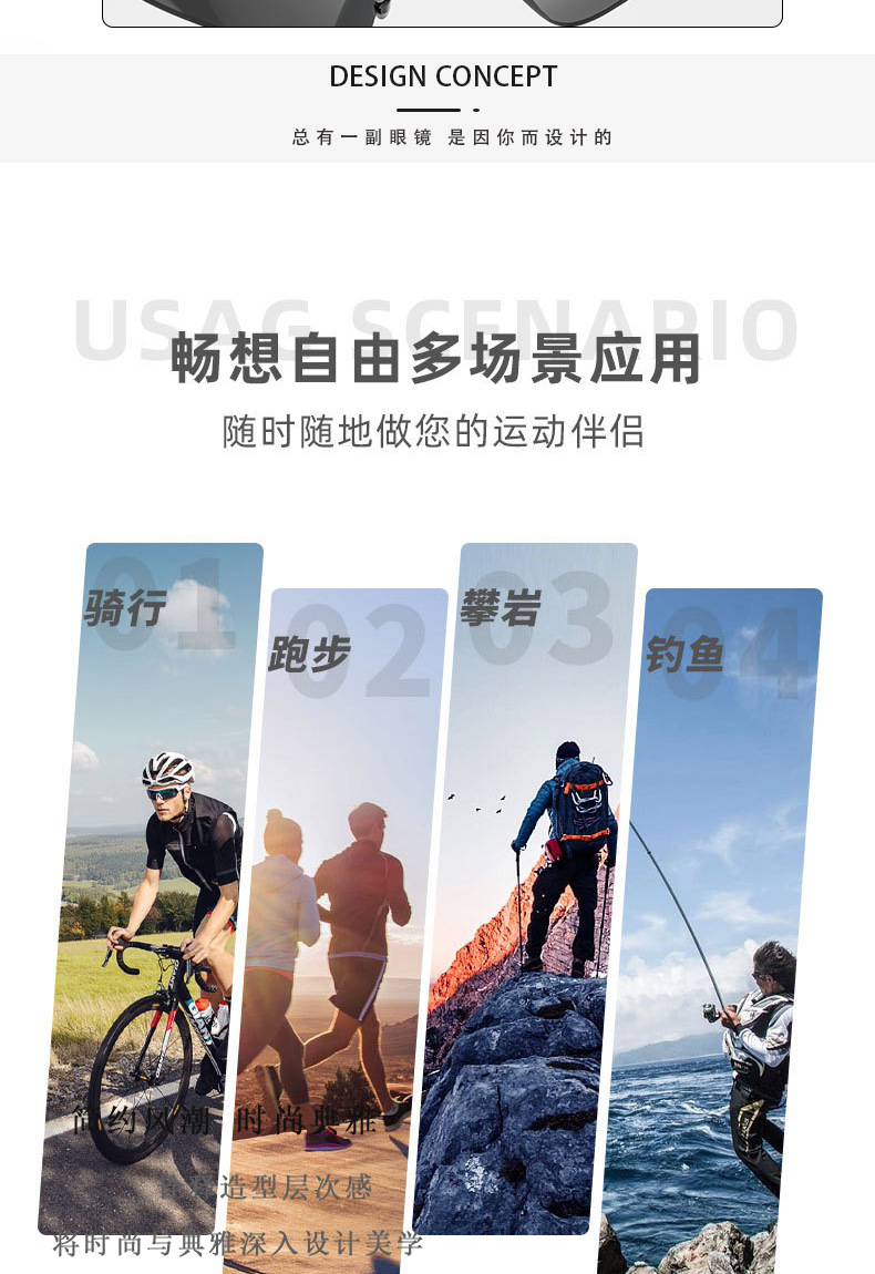 New outdoor sports sunglasses, professional road cycling glasses, running sunglasses supply, cross-border e-commerce pic 2