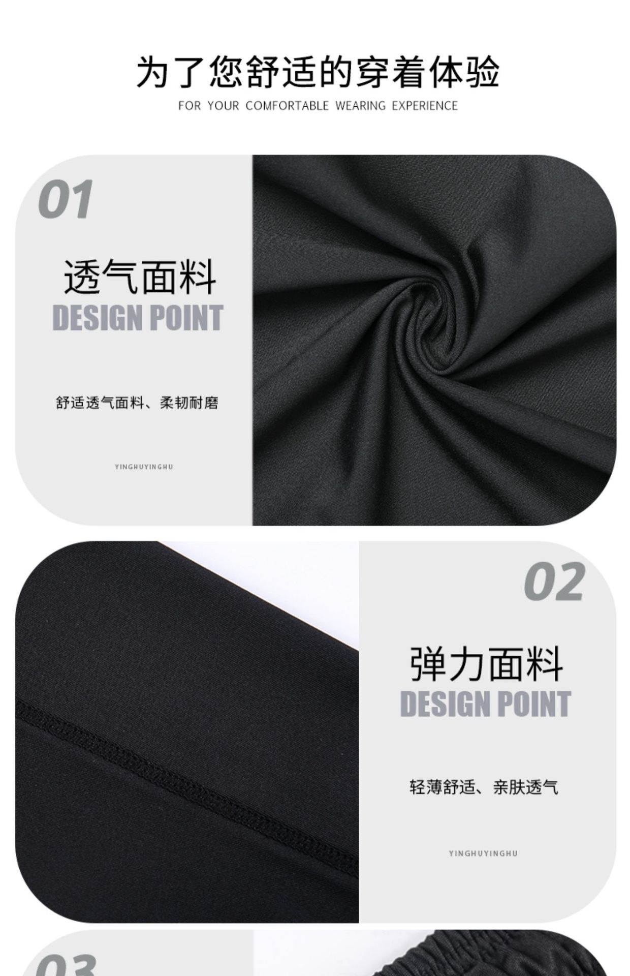 紧身裤男款高弹假两件训练健身运动打底篮球压缩速干跑步短裤套装详情10