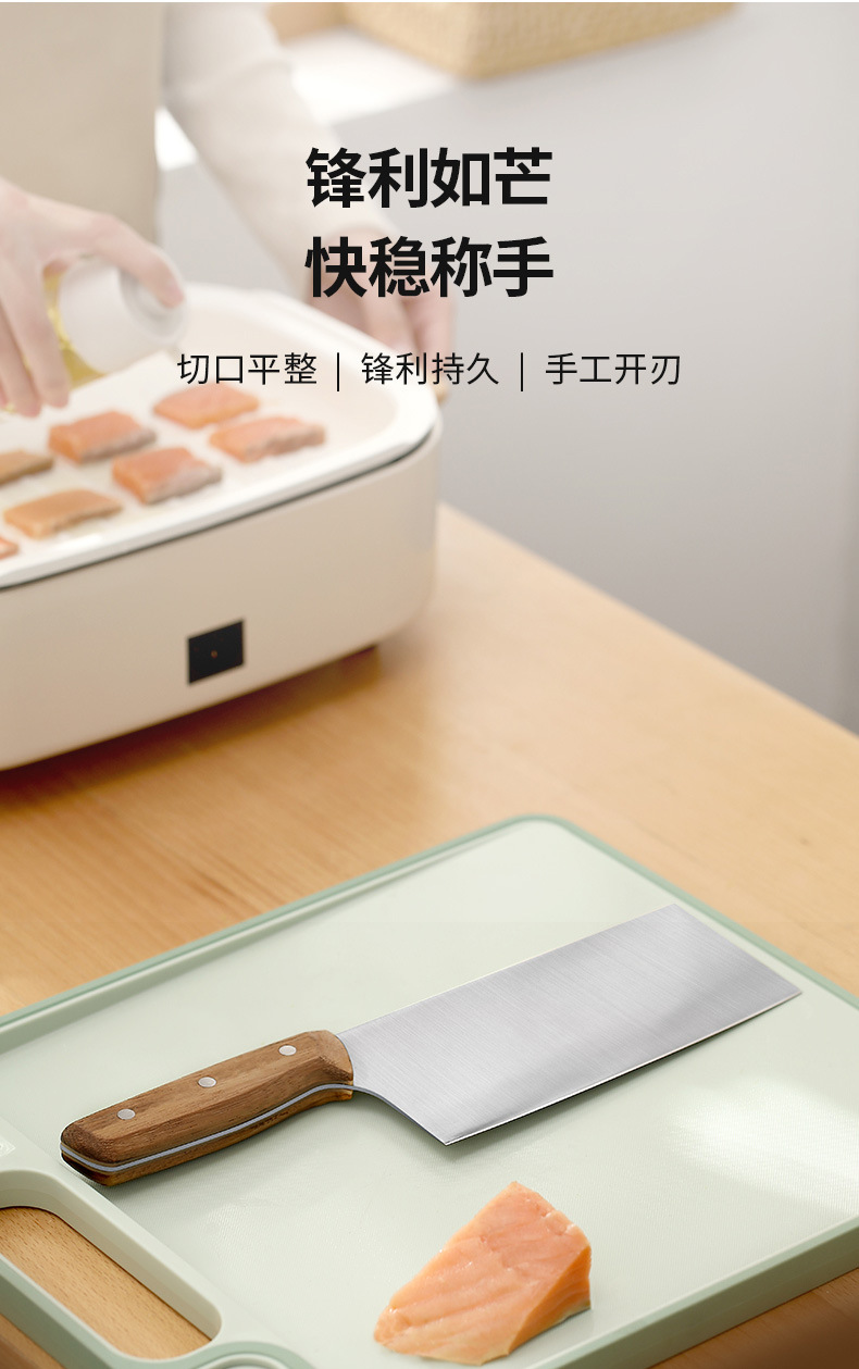 FaSoLa household stainless steel anti-rust kitchen knife, a sharp and corrosion-resistant knife for cutting meat and bones in the kitchen pic 2
