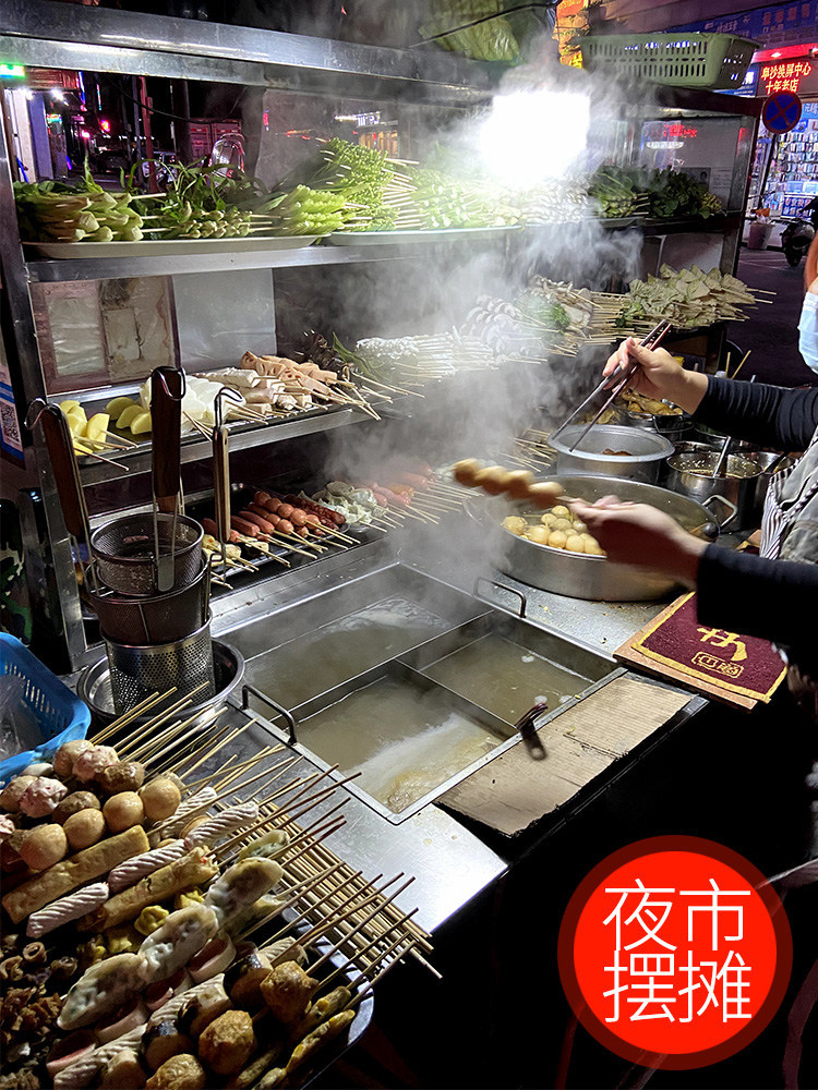 led太阳能充电灯泡野营露营灯家用停电应急夜市摆摊灯泡电量显示详情11