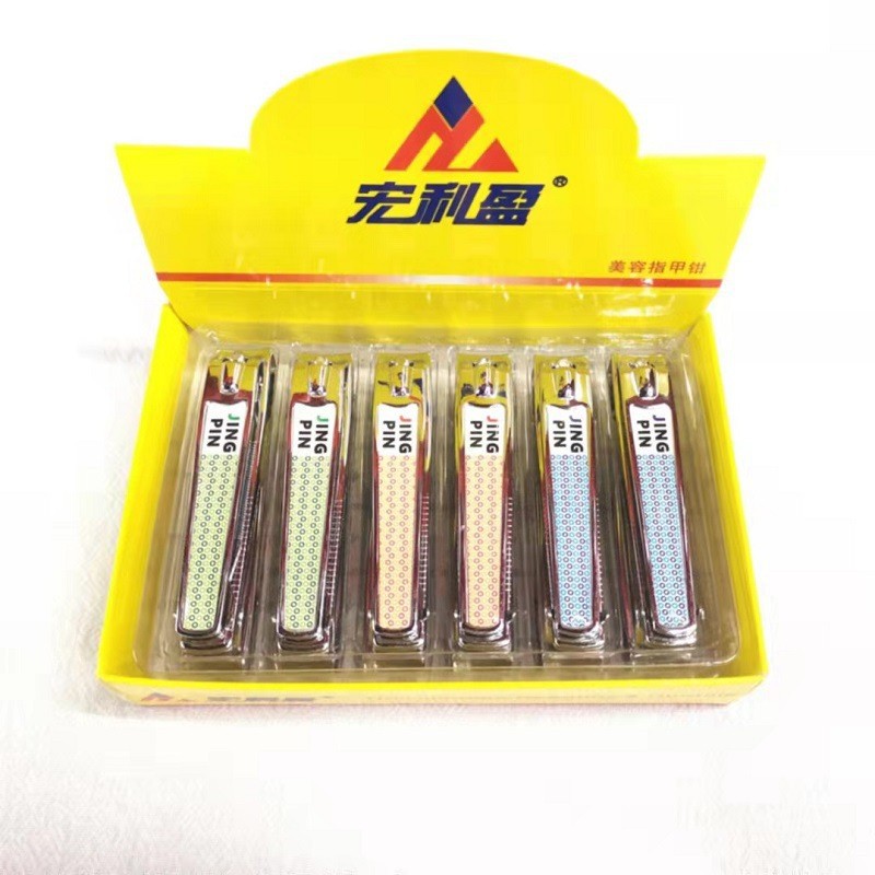 211 Nail clippers, large alloy flat nail clippers, rubber nail clippers wholesale, nail trimming with file pic 3