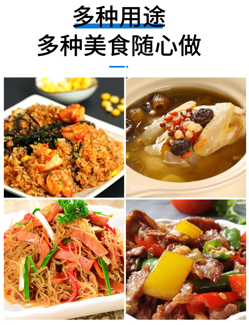 不锈钢厨具套装批发家用锅铲木柄烹饪厨房四件套漏勺炒铲厨乐系列详情6