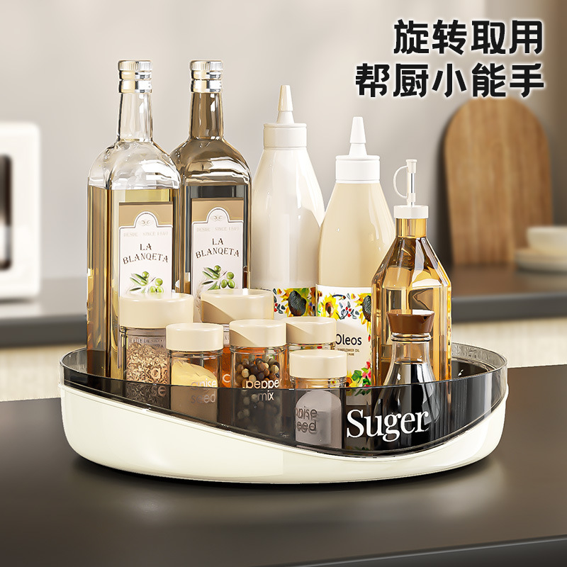 Multi-functional condiment, snack and cosmetic storage rack, household rotating storage rack pic 2