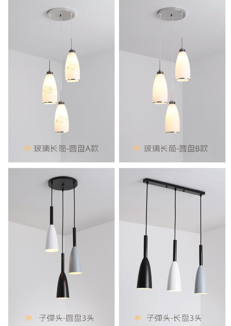 Restaurant chandelier, three-head table lamp, modern bar counter, small, simple and creative Nordic led dining room wholesale lighting fixtures pic 9