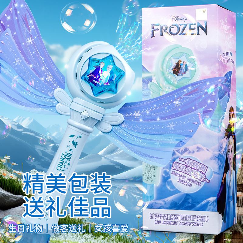 儿童卡通动物迷你泡泡棒恐龙吹泡泡黄鸭泡泡器泡泡水棒批发摆地摊详情8