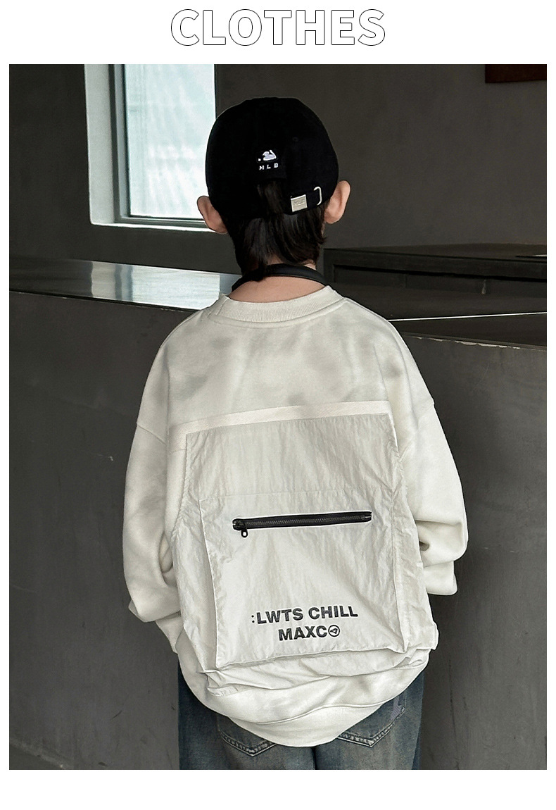 男童春装浅白色卫衣春秋款2025春季新款儿童炸街上衣中大童痞帅男详情16