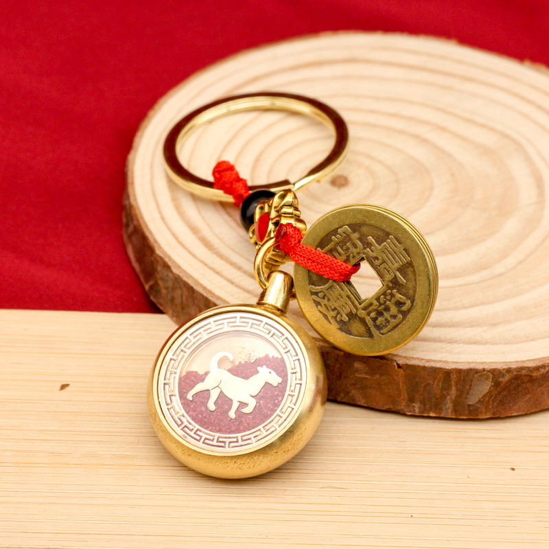 本命年五帝钱黄铜朱砂十二生肖挂坠赚钱转转手把件钥匙扣挂件吊坠详情13