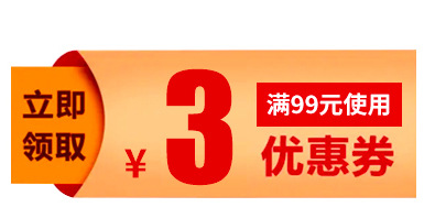 厂家直供家居浴帘加厚防水浴帘涤纶布浴帘布卫生间酒店用品详情3