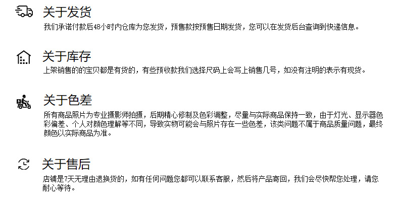 儿童发夹女童发卡头饰侧边刘海夹少女宝宝小夹子韩国可爱碎发bb夹详情28