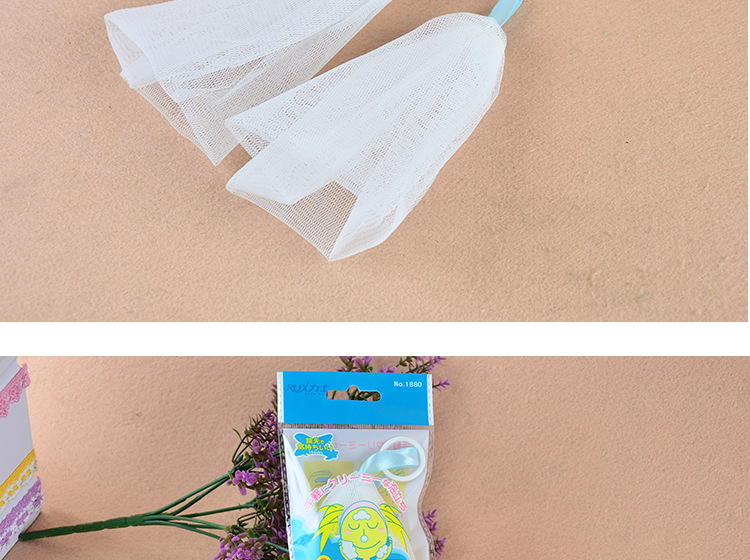 洗脸网 手工皂起泡网 沐浴生活用品洗浴厂家直销批发详情18