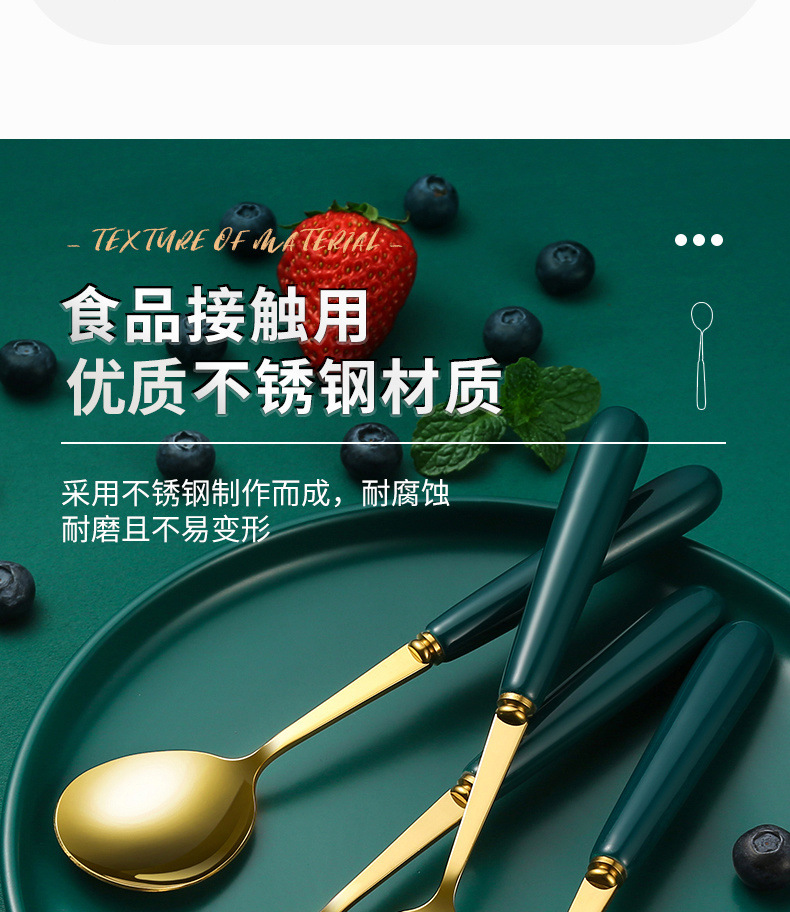 Wholesale of thickened stainless steel spoons with ceramic handles, Korean cute long-handled spoon tableware sets for household soups and meals pic 3