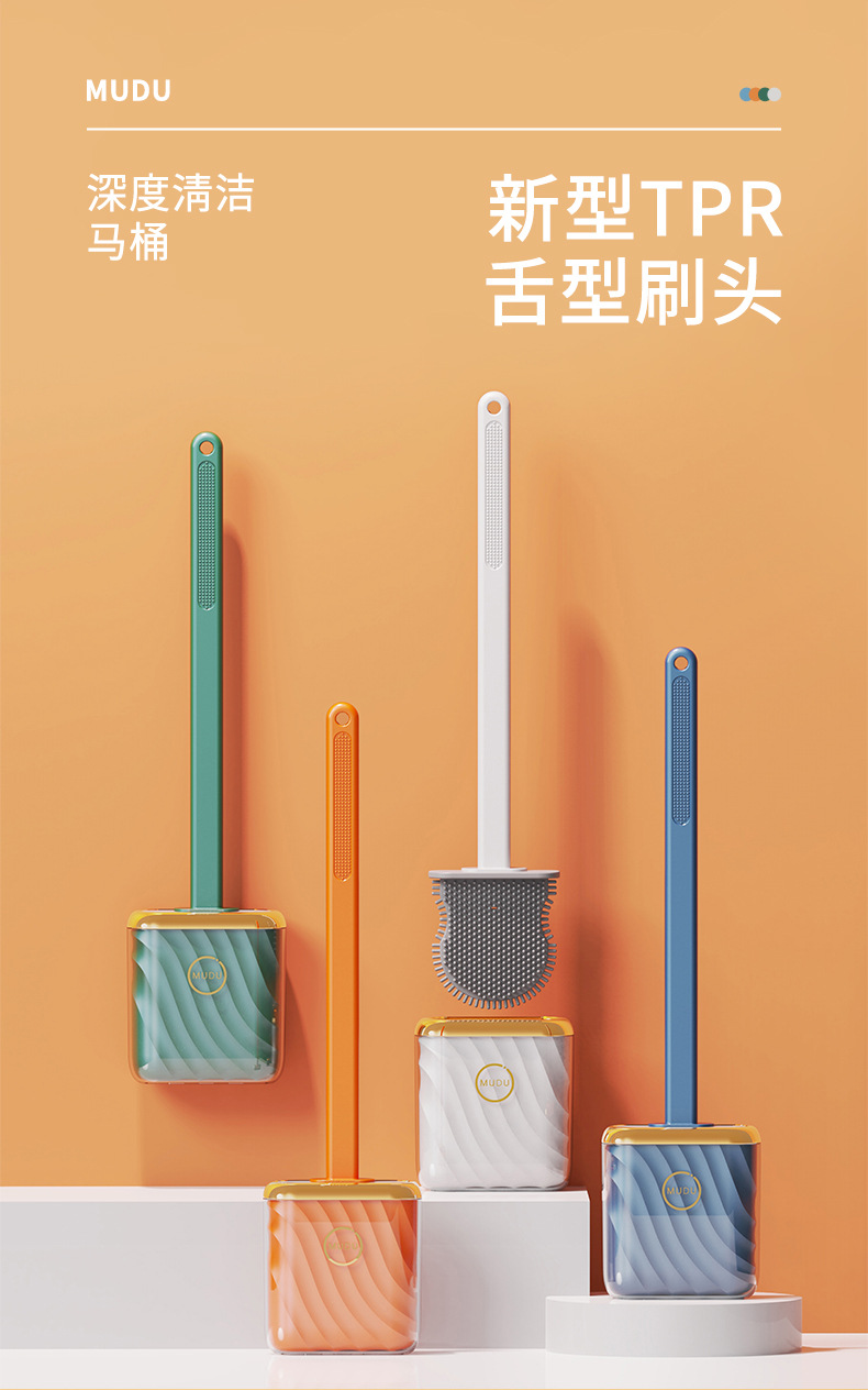 The new popular silicone toilet brush is a perfect tool for cleaning toilets without any blind spots. It is a wall-mounted brush for home bathroom cleaning pic 8