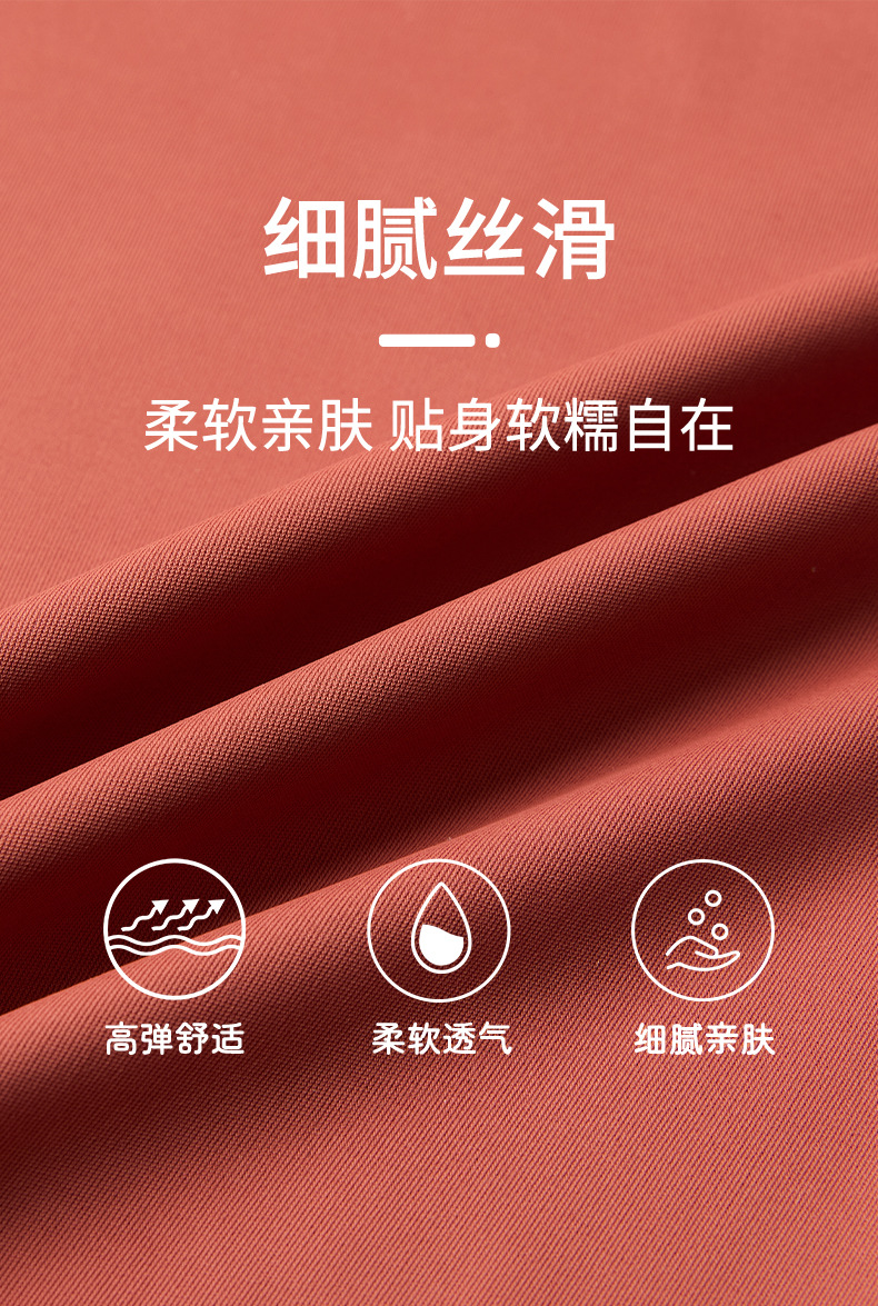 V领无痕吊带背心一体式固定杯带胸垫无钢圈亲肤透气可调节肩带女详情15