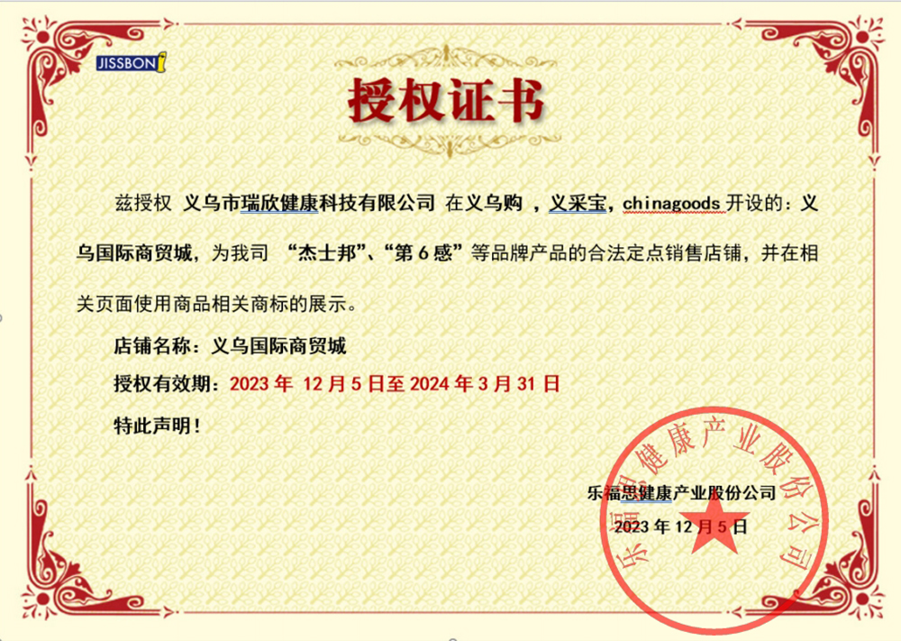 新奇玩具情趣内衣吊带蕾丝性感睡衣连体衣女制服套装外贸成人用品 情趣内衣NYIIEF详情1