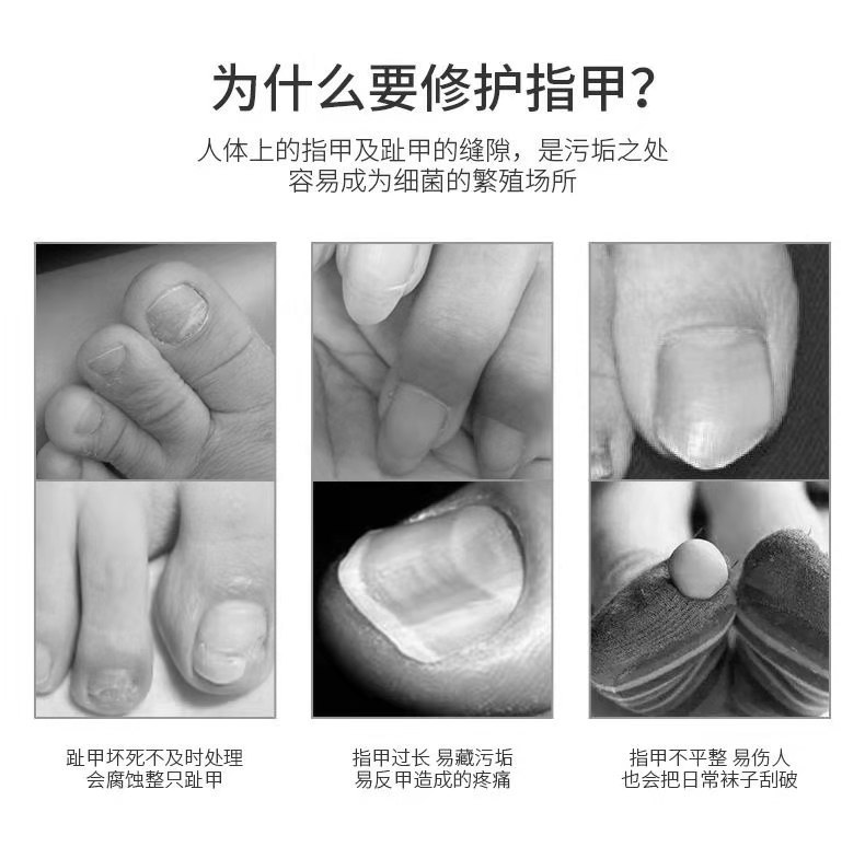 Factory direct supply of Mantis nail clippers, multi-functional nail clippers, large flat-mouthed nail clippers, nail and nail scissors pic 15