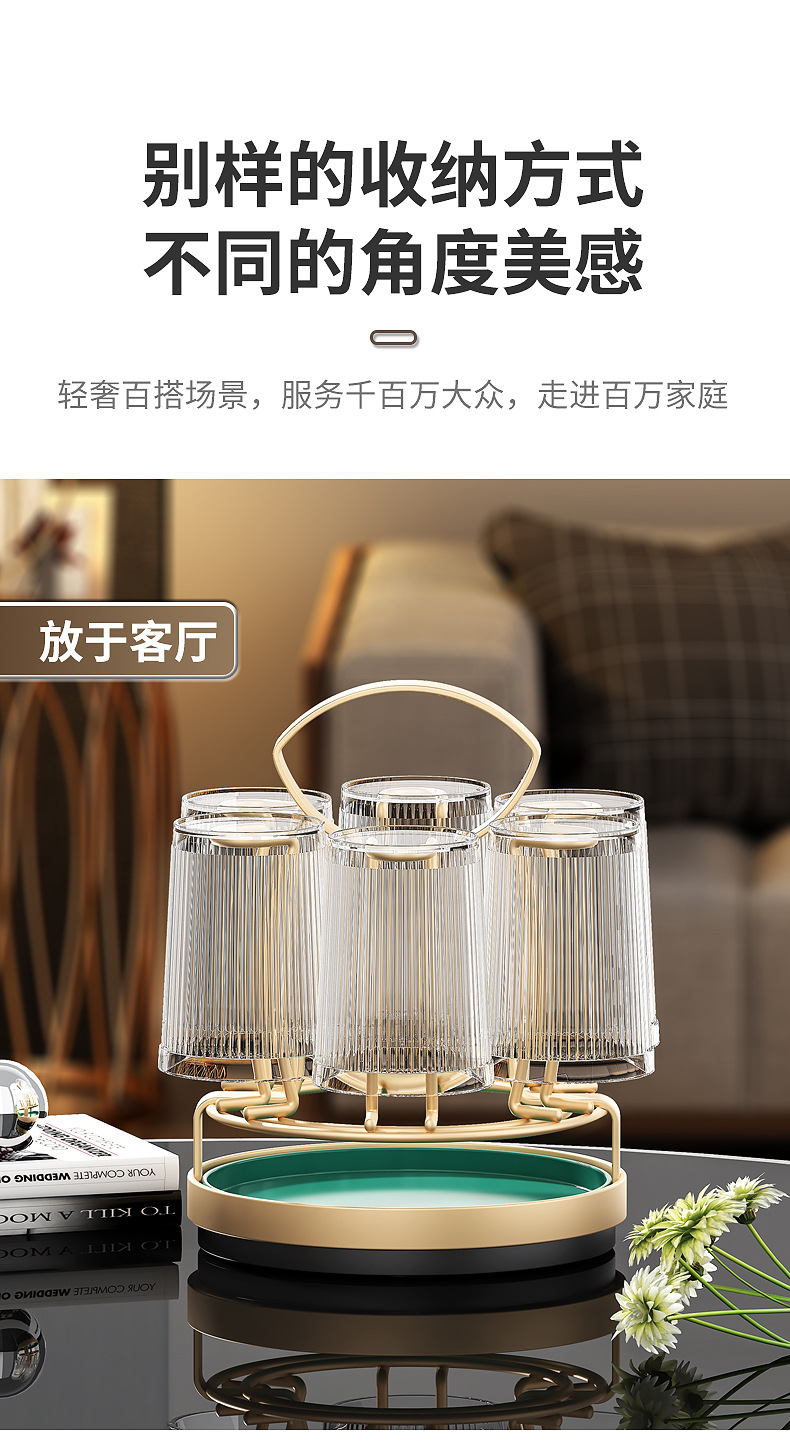 Simple kitchen countertop water cup holder, tea room white rotatable cup holder, living room household cup draining rack, multi-functional water cup storage rack, water cup holder, tableware and kitchenware draining rack pic 16