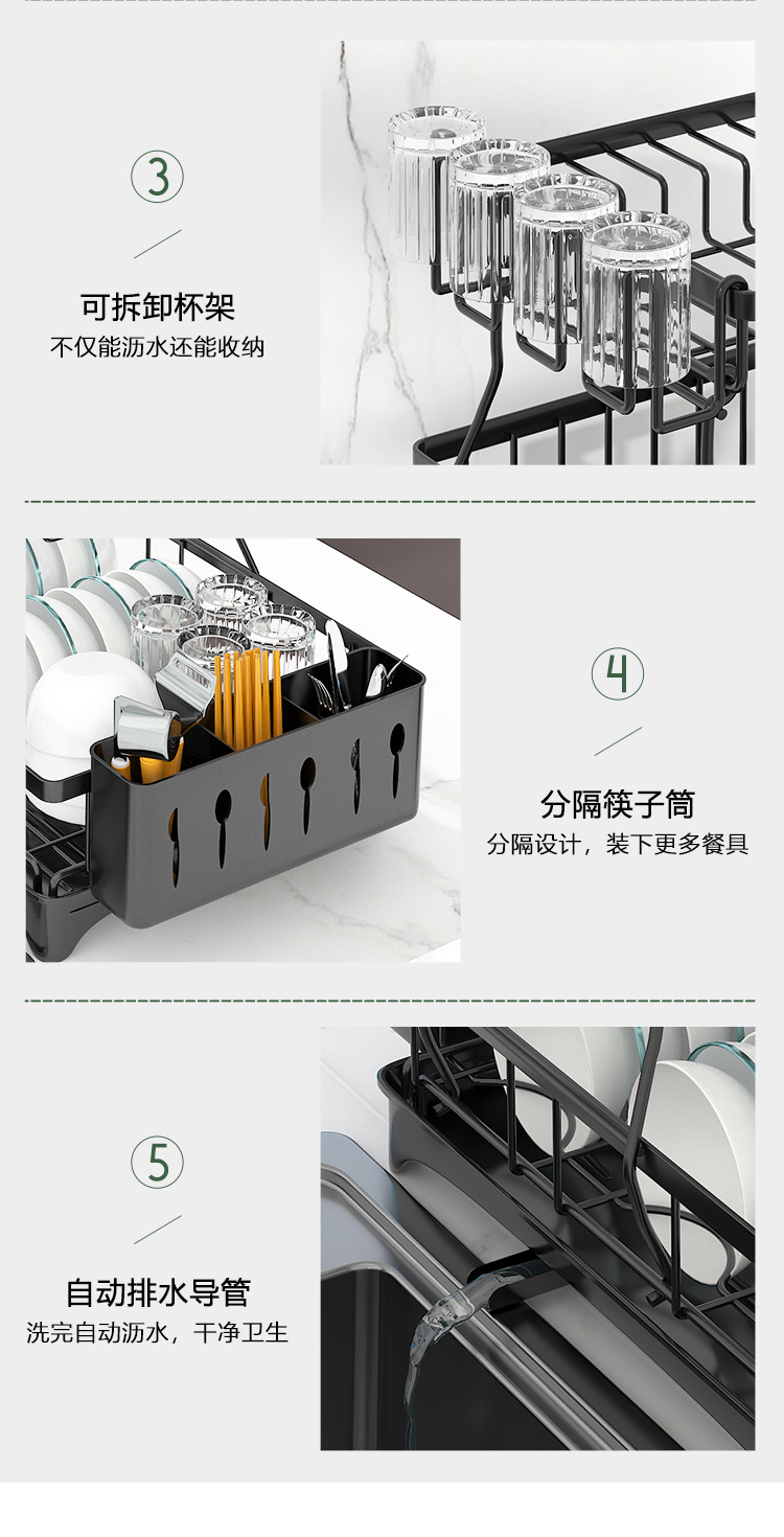 Wholesale of bowl and dish draining racks, household detachable sinks, tableware, countertop storage, bowl racks and storage racks pic 48