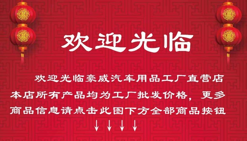 厂家直销汽车改装通用 电镀凹架 可选色 方向盘 赛车方向盘批发详情1