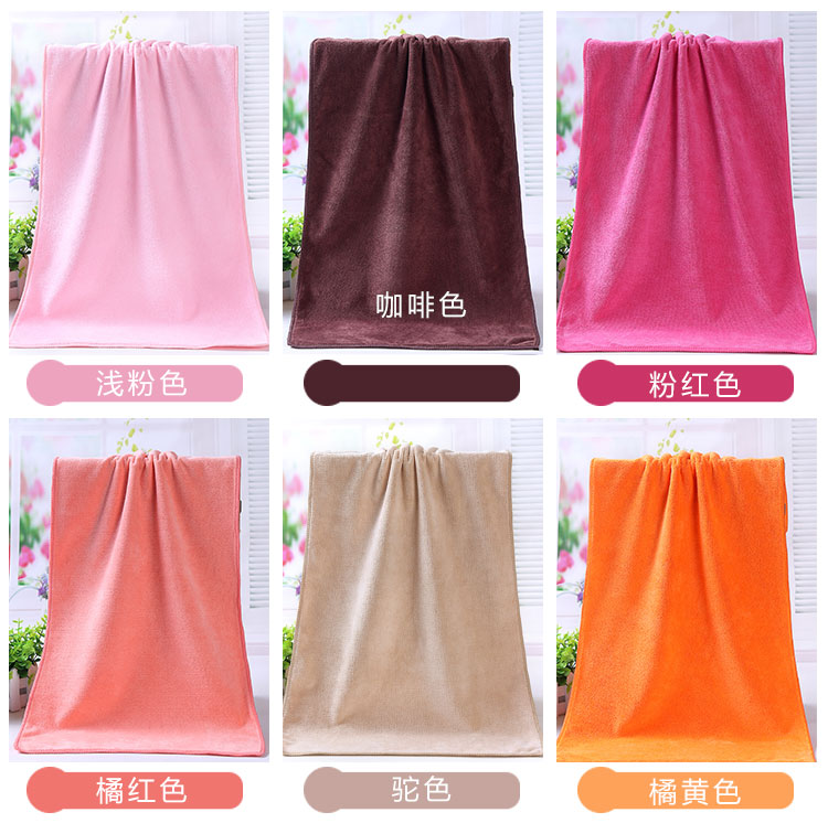 美容院包头美发理发店家政清洁毛巾加厚吸水柔软干发巾LOGO批详情9