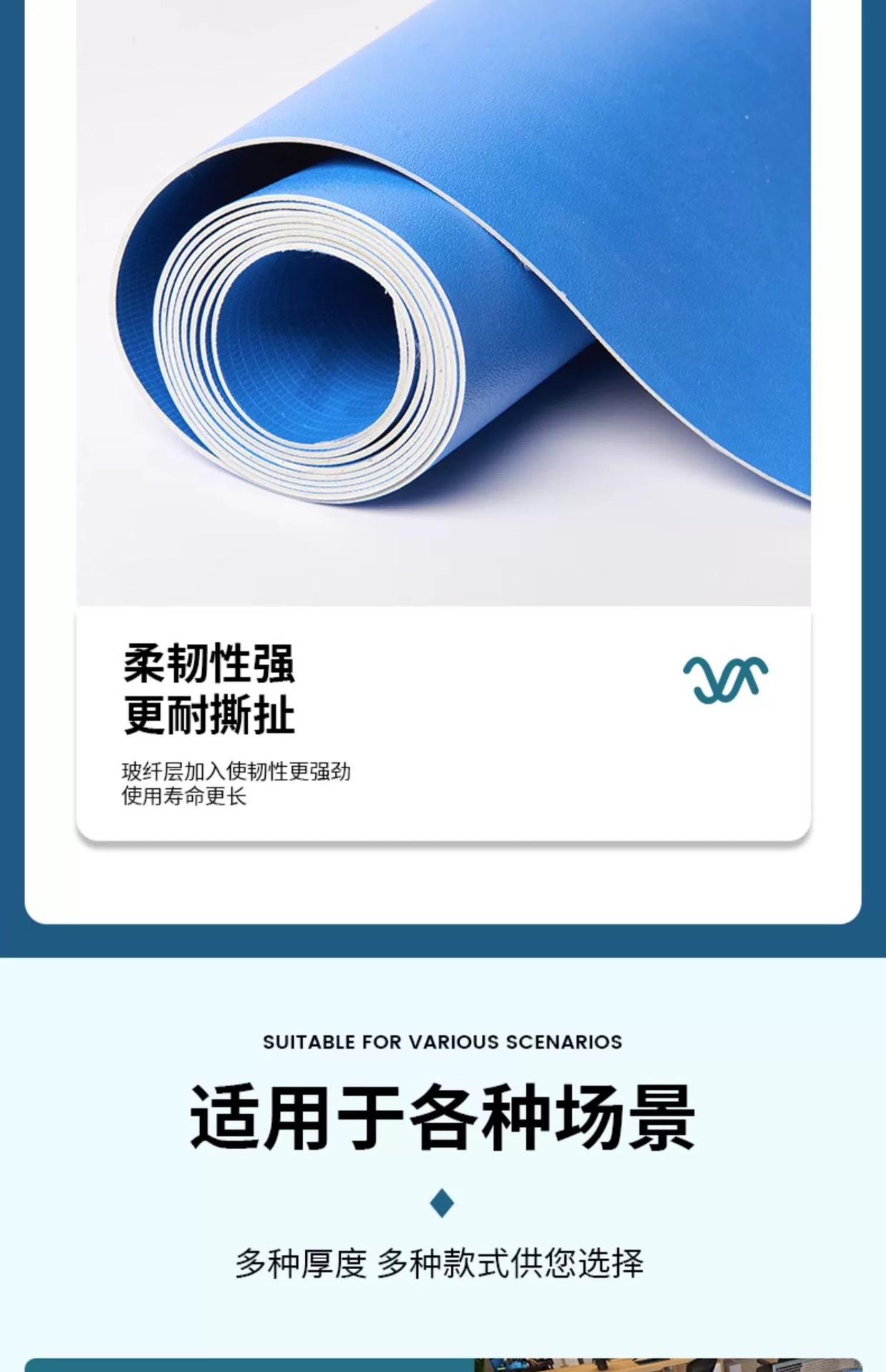 地板革 pvc塑胶地板胶水泥地加厚耐磨商用工程革自粘地板贴 地胶详情17