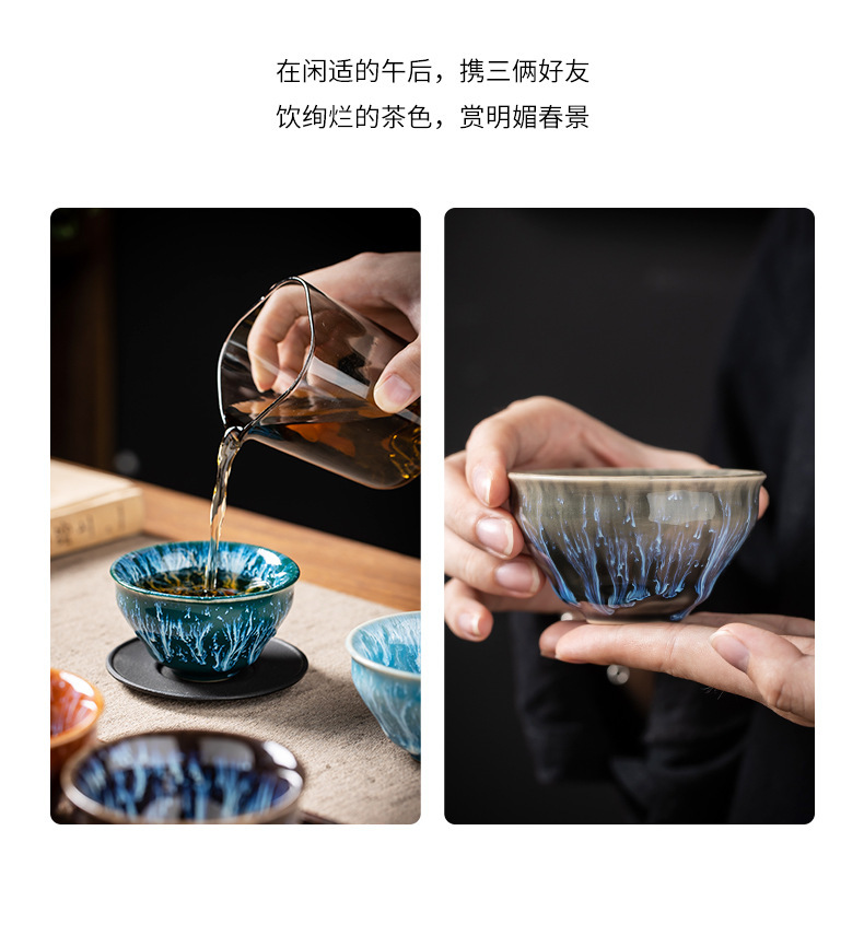 建盏窑变五行主人杯陶瓷茶具家用品茗杯茶盏大号茶杯礼品盒装茶器详情14