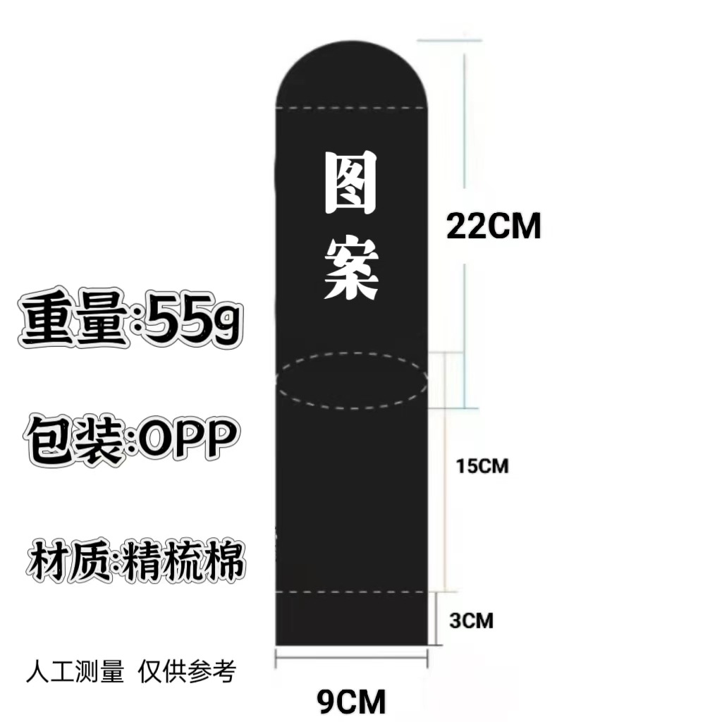 德语【请勿打扰】欧美搞怪袜子棉袜中筒字母创意袜子地板袜礼物袜详情12