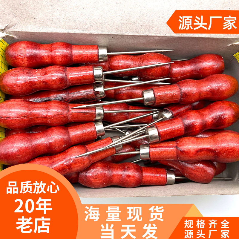 The 1-yuan and 2-yuan store exclusively offers bucket stainless steel large-eye embroidery steel needle sewing for clothes and quilts, tube needles, and hand sewing needles pic 5