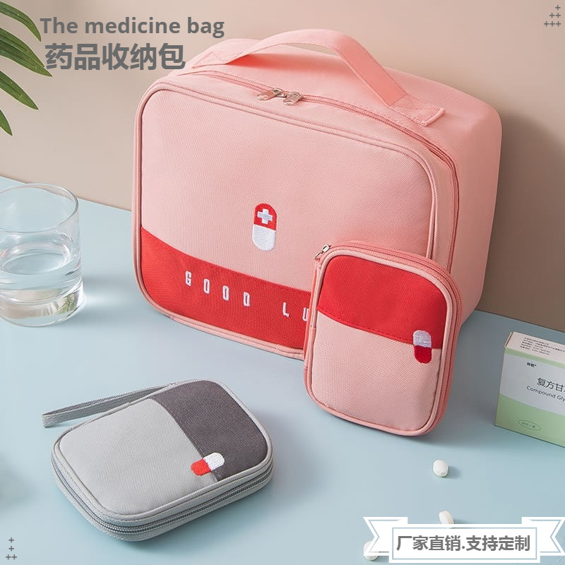 Customized portable storage bags, home epidemic prevention storage boxes, outdoor travel first aid kits, medicine storage bags, emergency kits pic 9