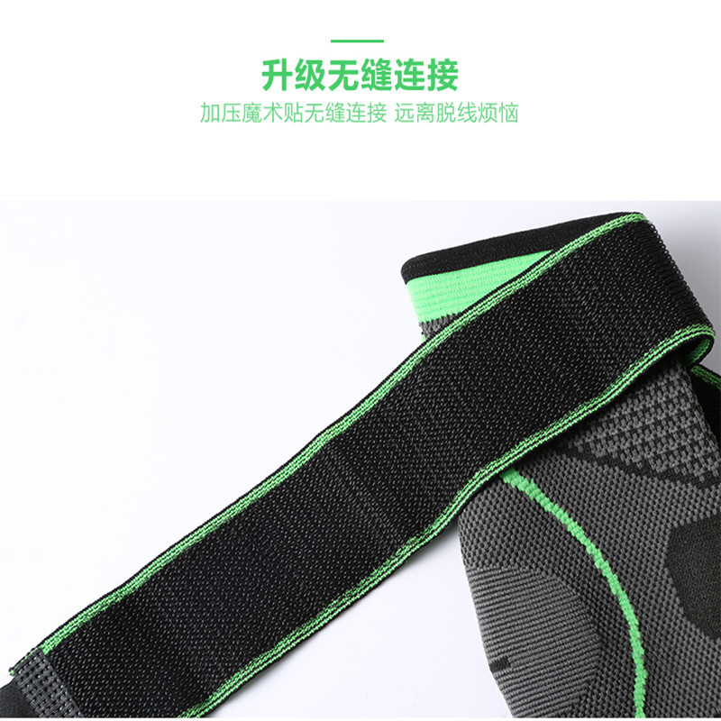 Ankle protection, outdoor mountain climbing, basketball, running ankle protection, sports protective gear pic 6