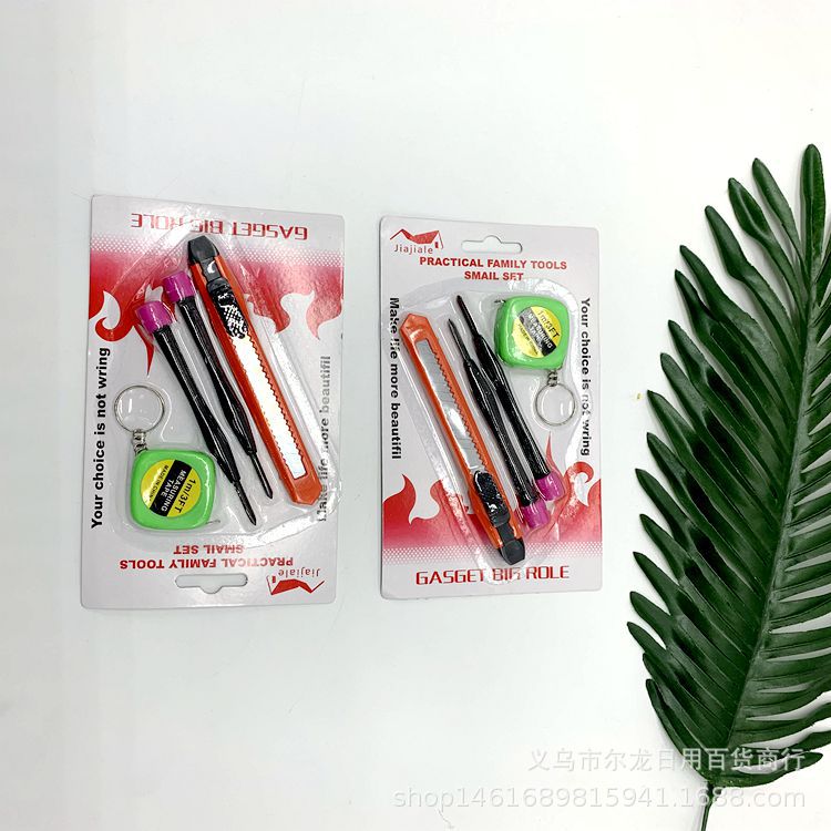 A practical set of utility knives, tape measures and computer pens, as well as a card suction tool set, is a hot-selling item in a two-yuan store pic 4