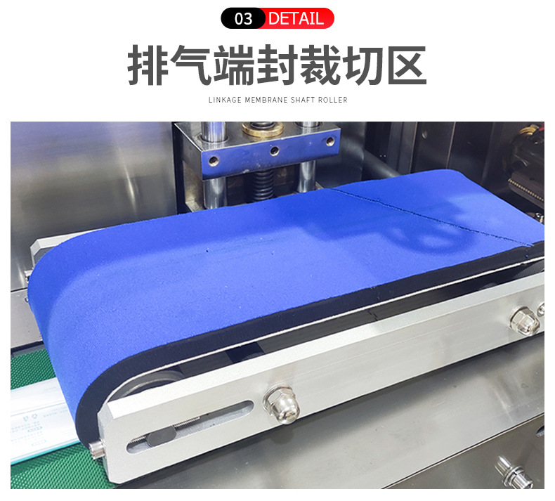 详情_06.jpg