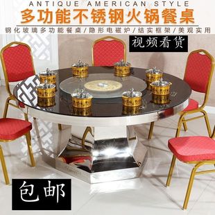 酒店洽谈椅子北欧轻奢餐椅家用简约现代餐厅靠背化妆凳子休闲桌椅详情2