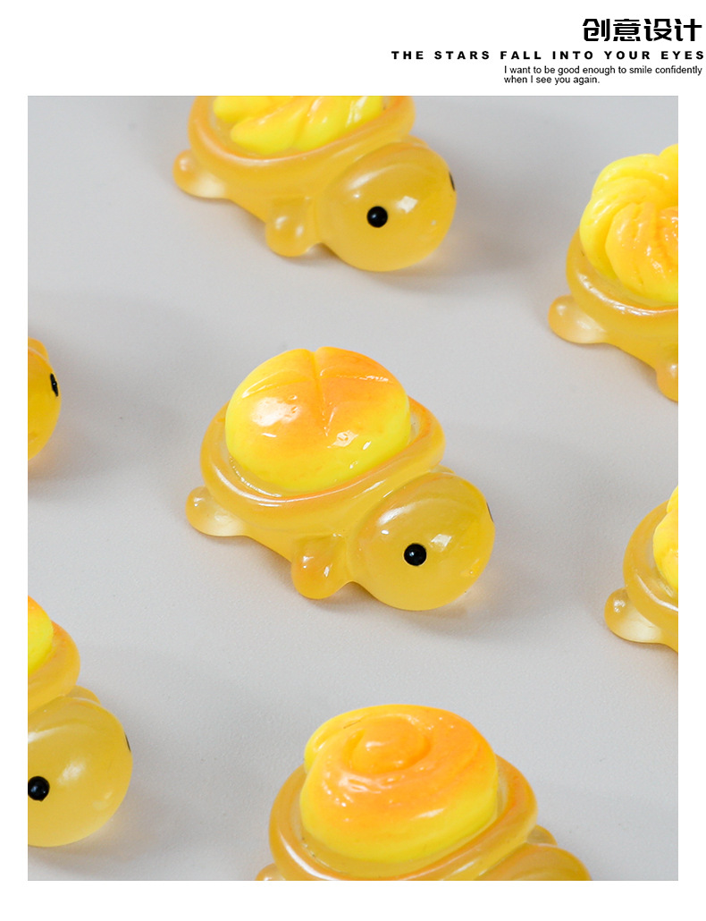 卡通夜光面包造型乌龟公仔 新款面包乌龟微缩diy饰品配件材料批发新款夜光小乌龟玩具树脂玩具详情6