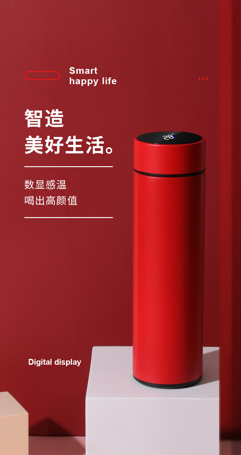 工厂定制保温杯智能测温儿童温度显示水杯不锈钢情侣创意商务礼品详情2