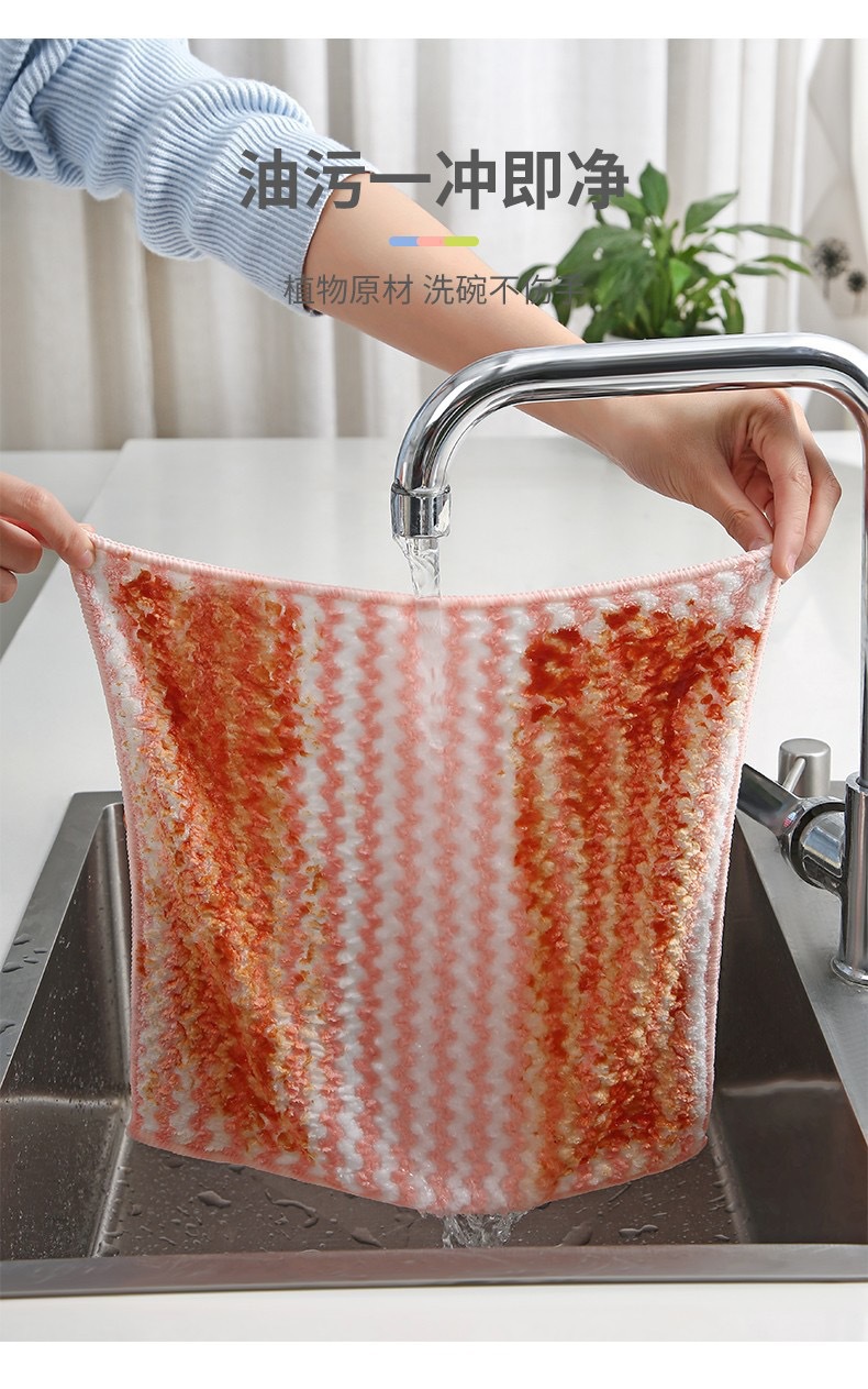 25*25 kitchen cleaning cloths, absorbent dishcloths, oil-free dishcloths, scouring pads, household cloths, 1 yuan supply pic 6
